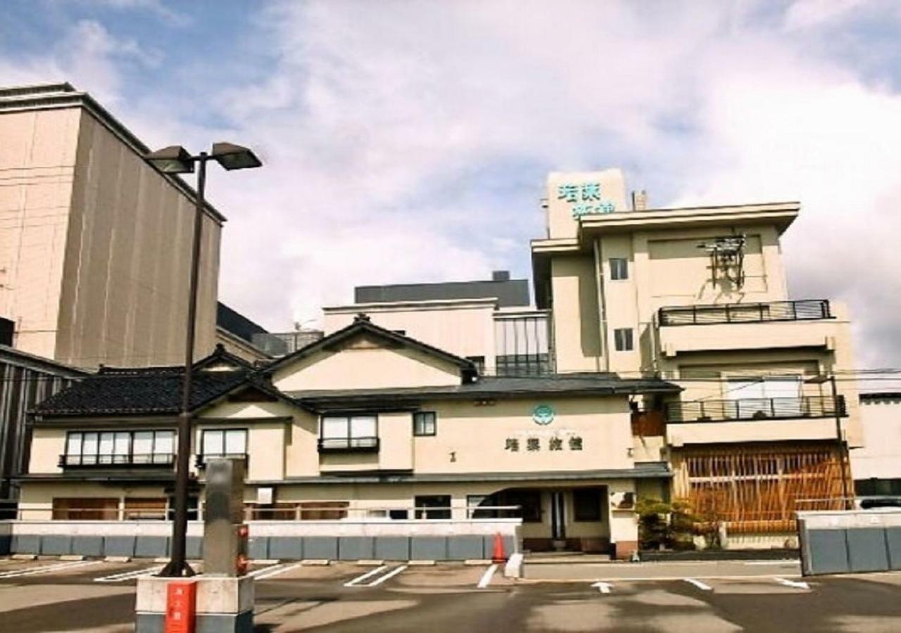 Wakaba Ryokan / Vacation Stay 29366 Sakata Exterior foto